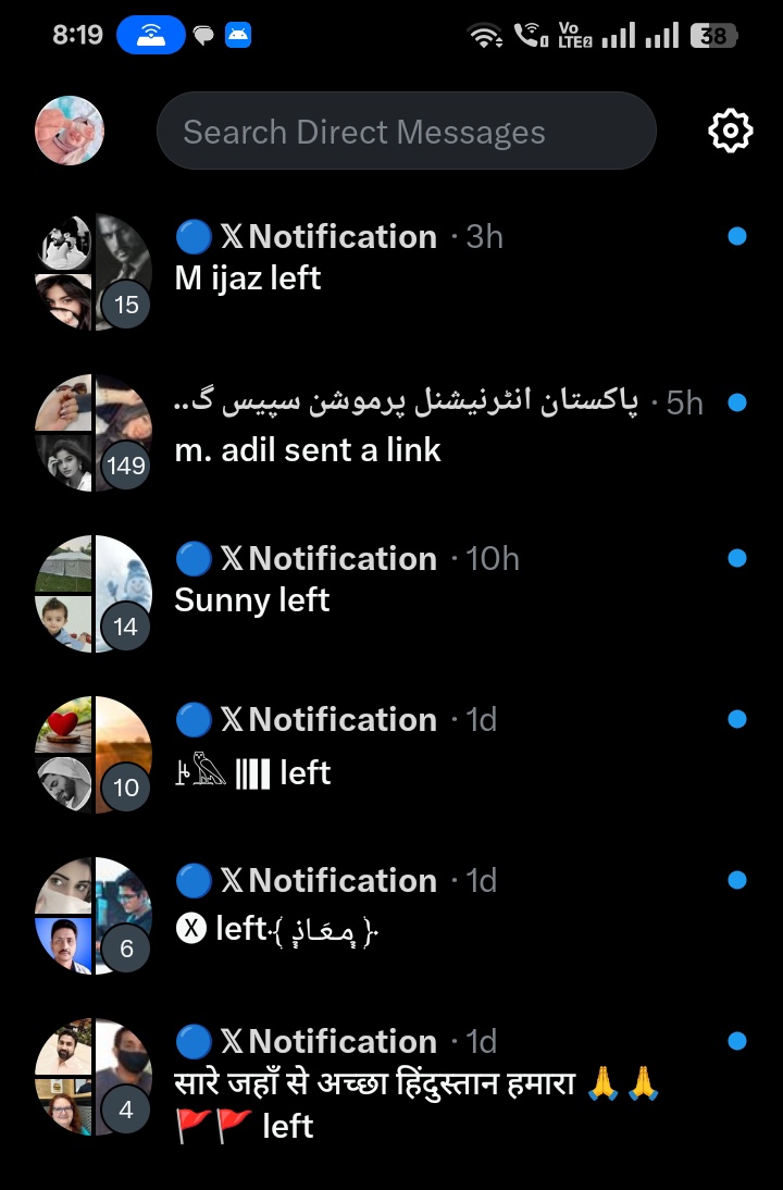 اللہ کو مانو ظالموں باز آجاؤ...!!!🙄😡🥴😂