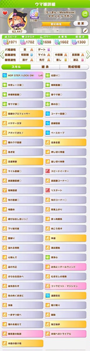 ArcticRuby1's tweet photo. 世界第一Us（大概），惊喜来的太突然 https://t.co/IHwLtFbMtL