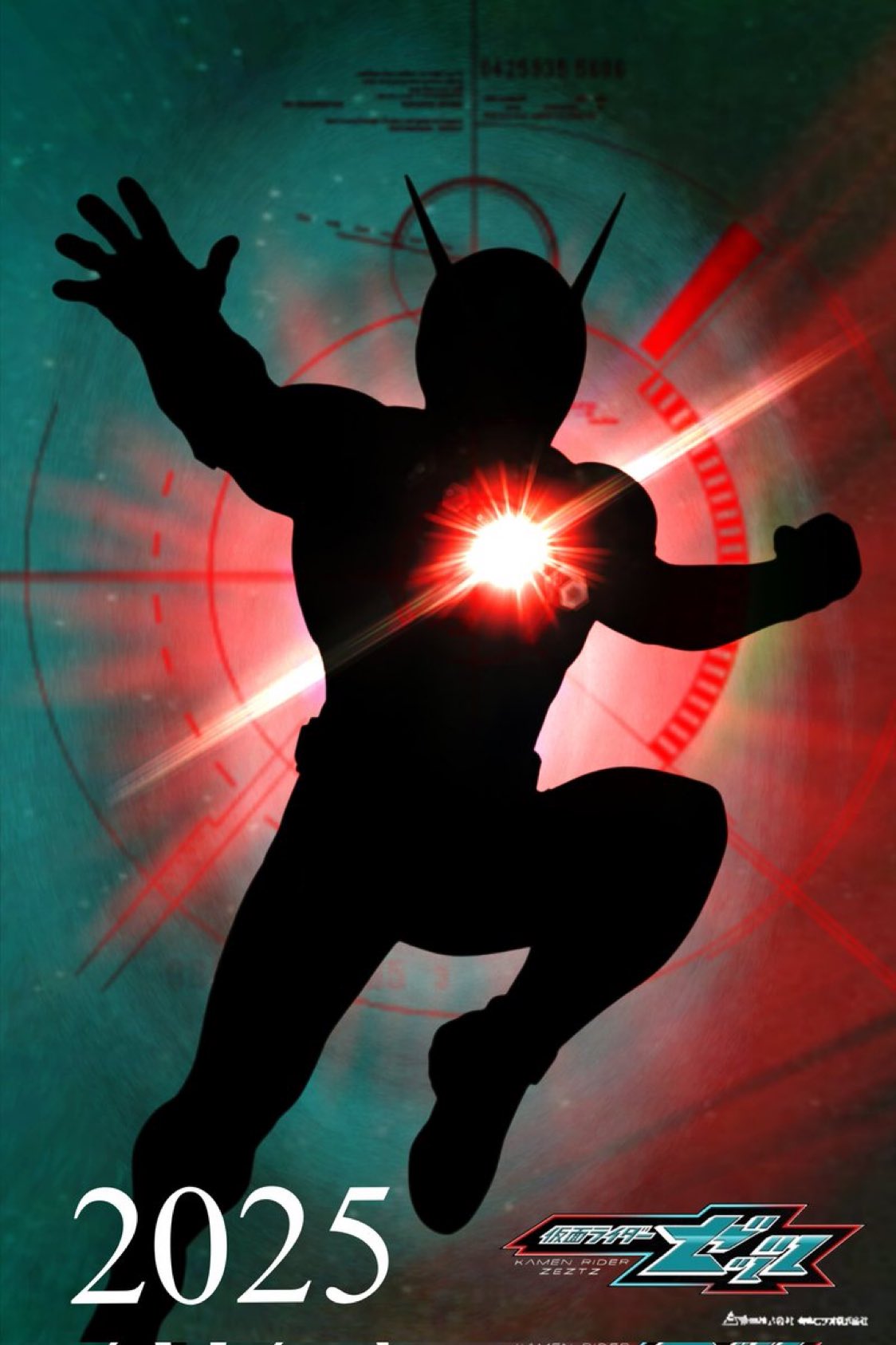 仮面ライダーゼッツ　ポスター Kamen Rider Zeztz (show) | Henshindex, the Kamen Rider wiki