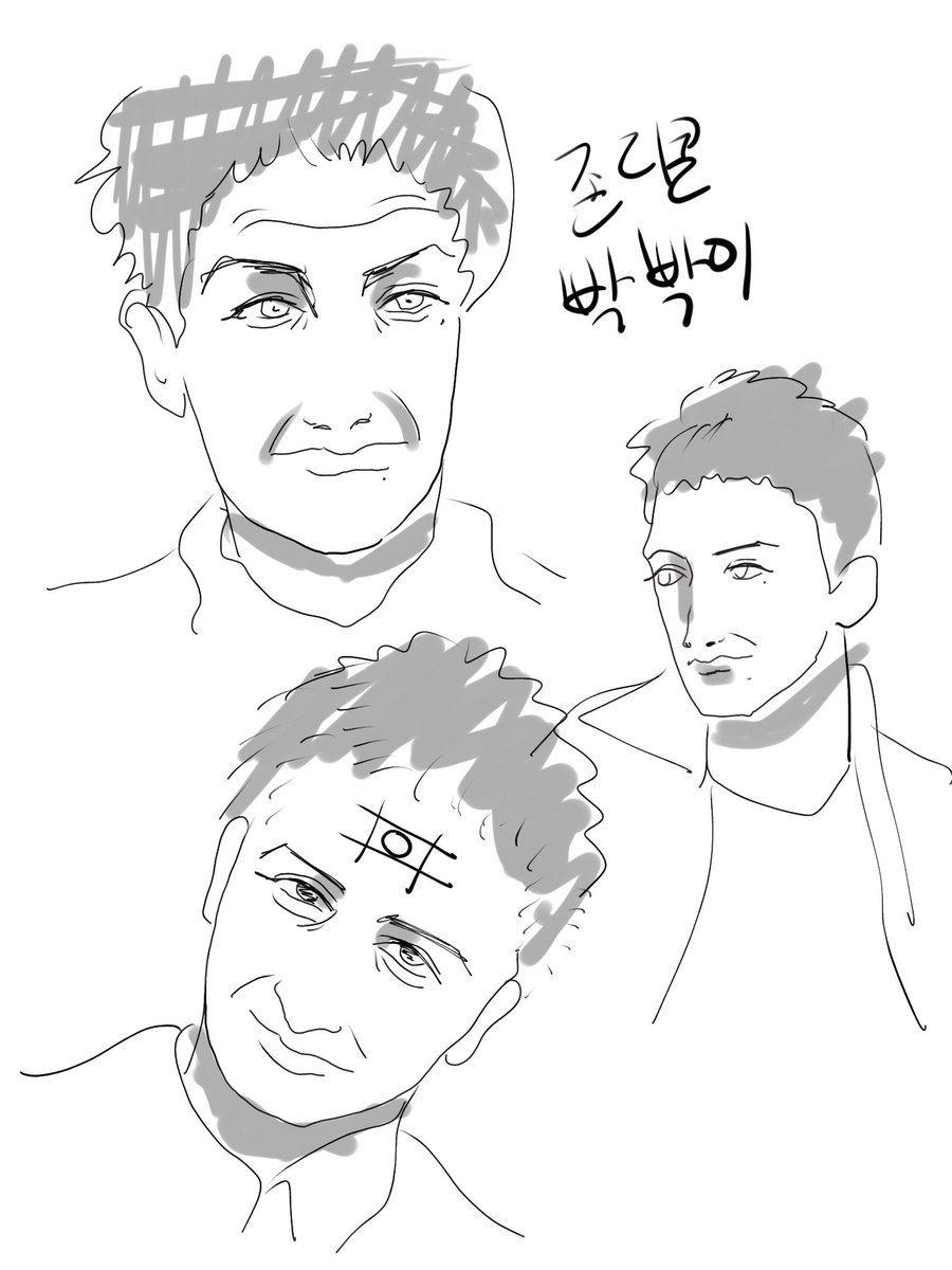 whereyou0726's tweet photo. 싸지른 존디콘이 생각보다 많이 없음 https://t.co/UBeKYayWE6