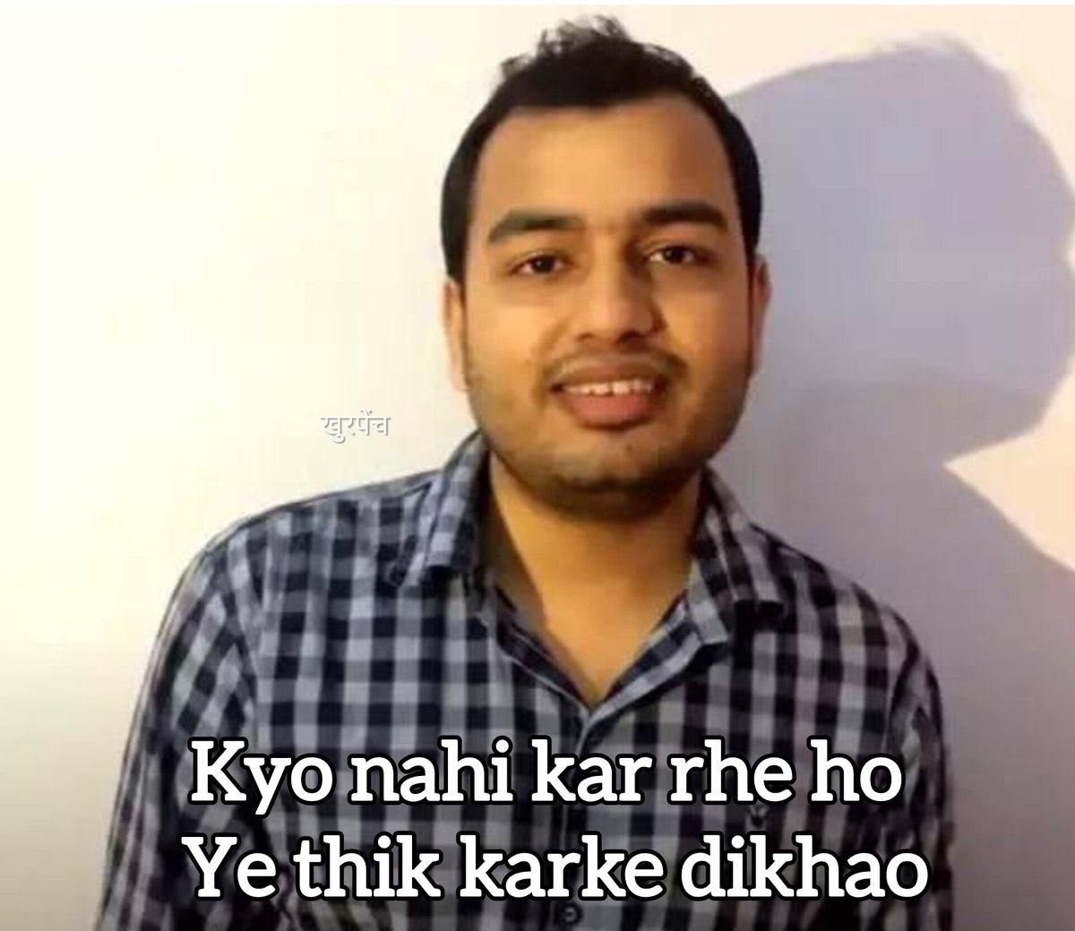 #yethikkarkedikhao 🇮🇳🇮🇳