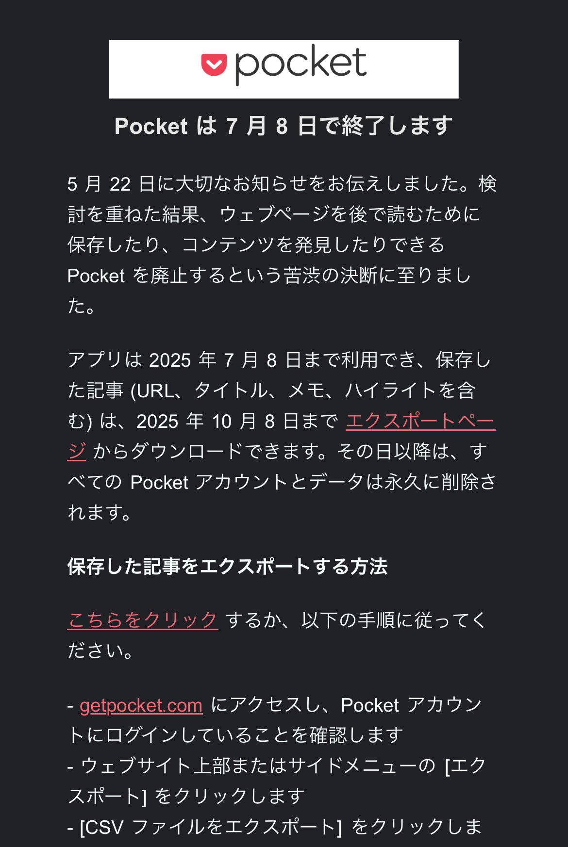 【お気に入り】 こうりん on X:  ミュージシャン