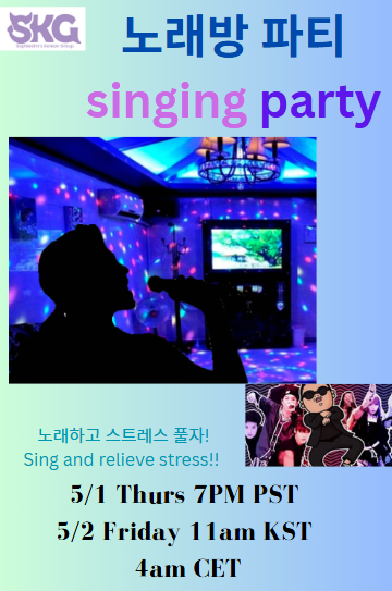 Do you want to
1) learn Korean through games &amp; Kpops?
2) meet new friends/esports personnel by learning Kor?
3) watch MSI/VCT with your classmates?
4) practice Kor interviewing esports players?
Join SKG(Sophie's Korean group)⬇️
discord.gg/48jWv4JF
(July classes start this