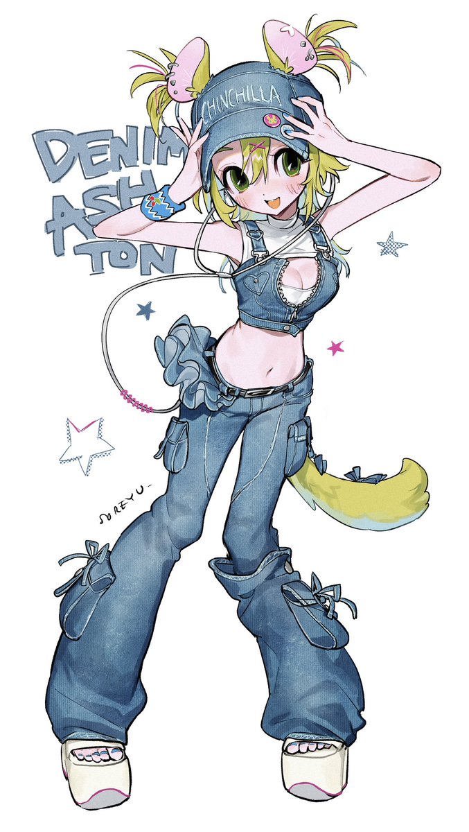 #AshtonARTen DENIM ASH~🩷👖