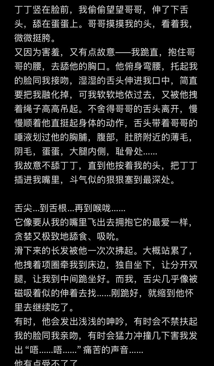 IAmNobodyll's tweet photo. https://t.co/QOioQKOGhs