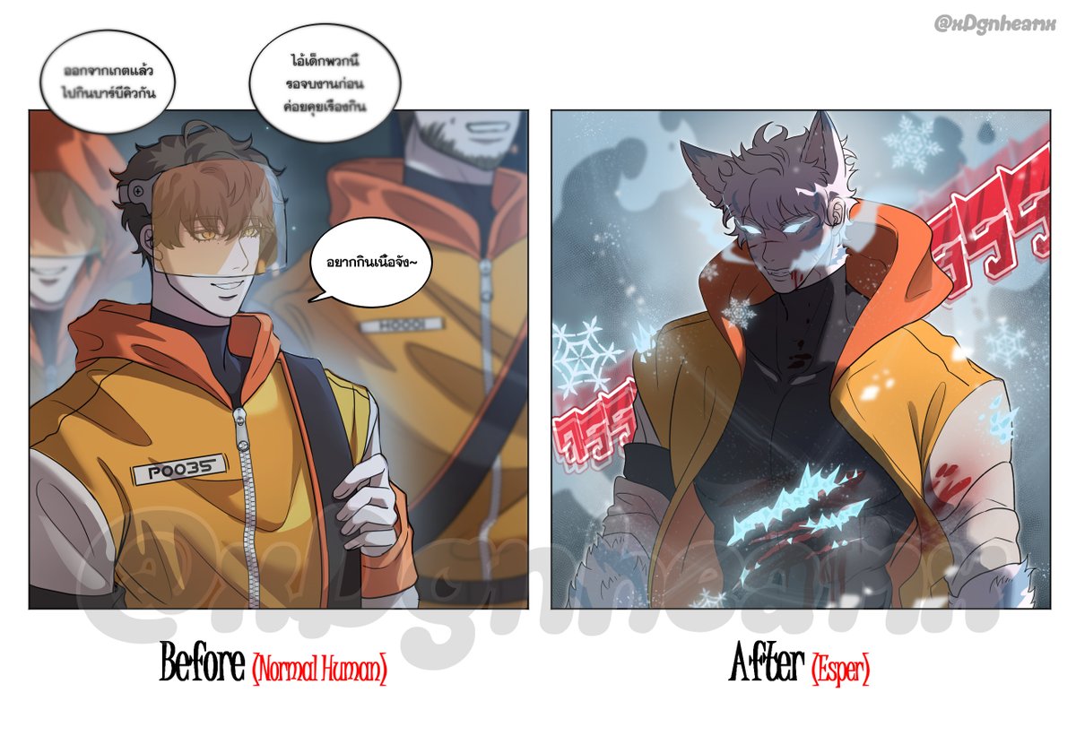 xDGmex's tweet photo. น้องเดนนี่ก่อนกลายร่างงง ❄️
#แหนมวาดเล่น #OCNheam https://t.co/kMQRYqspaH