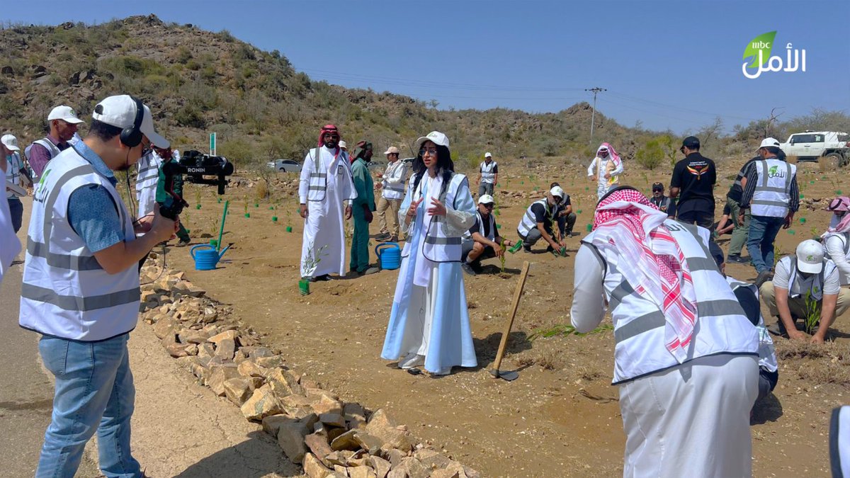 MBC الأمل (@mbchope) on Twitter photo زرعت إم بي سي الأمل بالتعاون مع المركز الوطني لتنمية الغطاء النباتي 400 شجرة في منتزه التلال الوطني في الباحة
MBC AL AMAL collaborated with the National Center for Vegetation Cover to plant 400 trees in The Hills National Park in Al Baha.
@mbcgrouppr
<a href="/ncvcksa/">المركز الوطني لتنمية الغطاء النباتي ومكافحة التصحر</a>
#csr
#mbchope زرعت إم بي سي الأمل بالتعاون مع المركز الوطني لتنمية الغطاء النباتي 400 شجرة في منتزه التلال الوطني في الباحة
MBC AL AMAL collaborated with the National Center for Vegetation Cover to plant 400 trees in The Hills National Park in Al Baha.
@mbcgrouppr
<a href="/ncvcksa/">المركز الوطني لتنمية الغطاء النباتي ومكافحة التصحر</a>
#csr
#mbchope