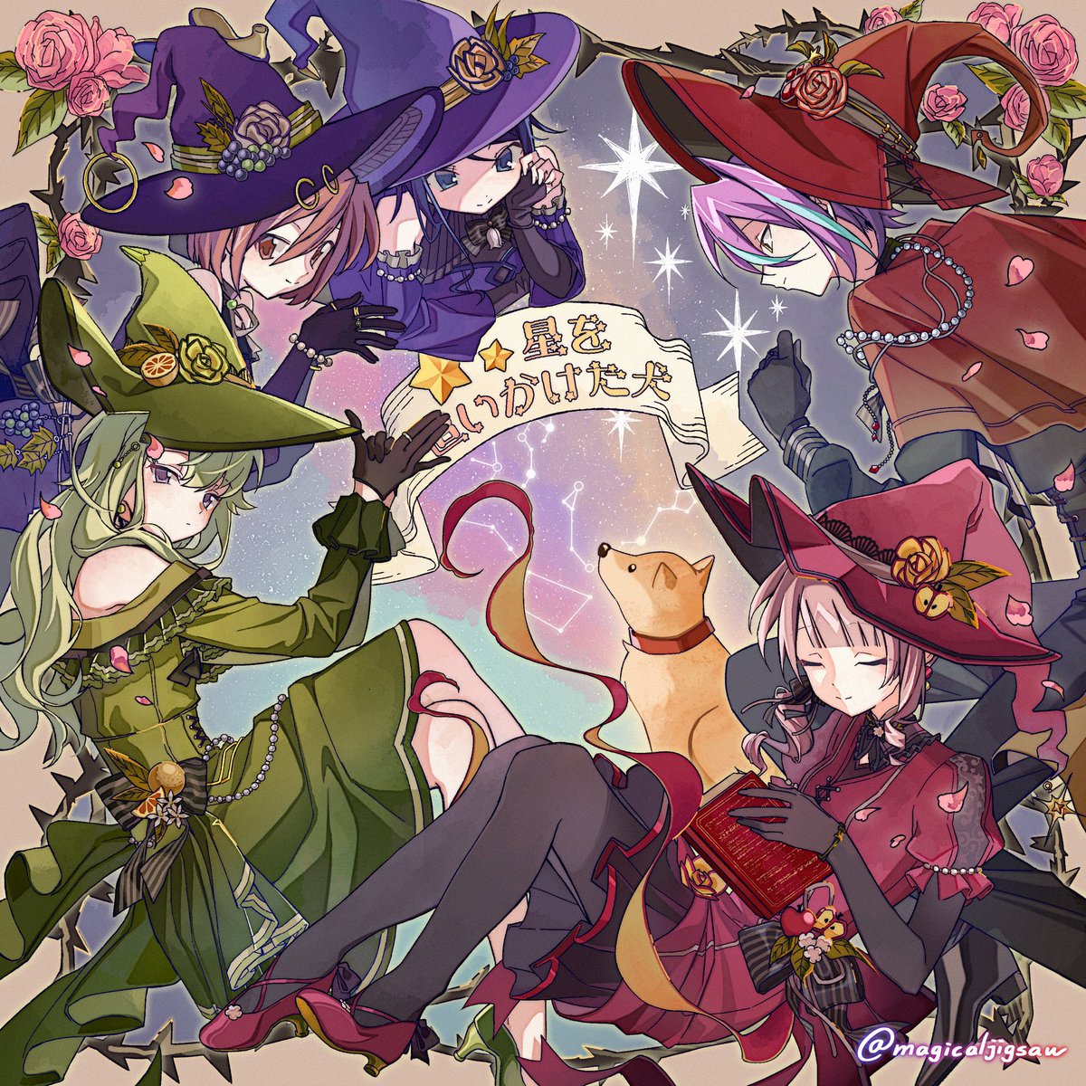 ジグソー tweet media