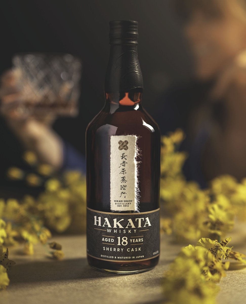 ImpEx Beverages tweet media