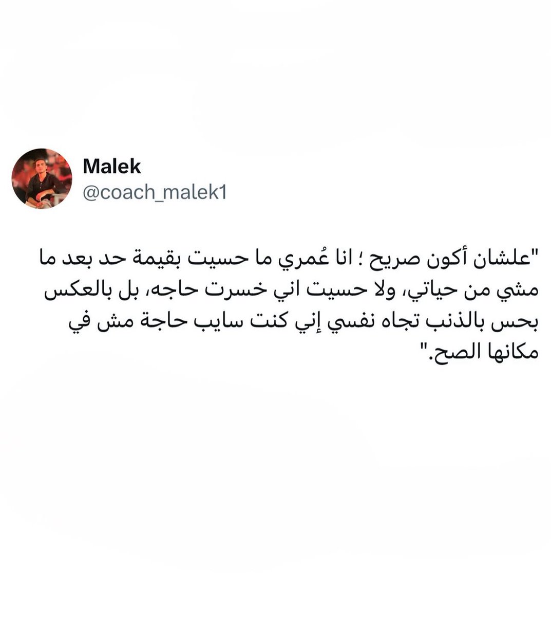 مهم