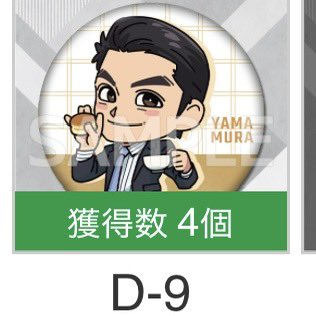 きなここ tweet media