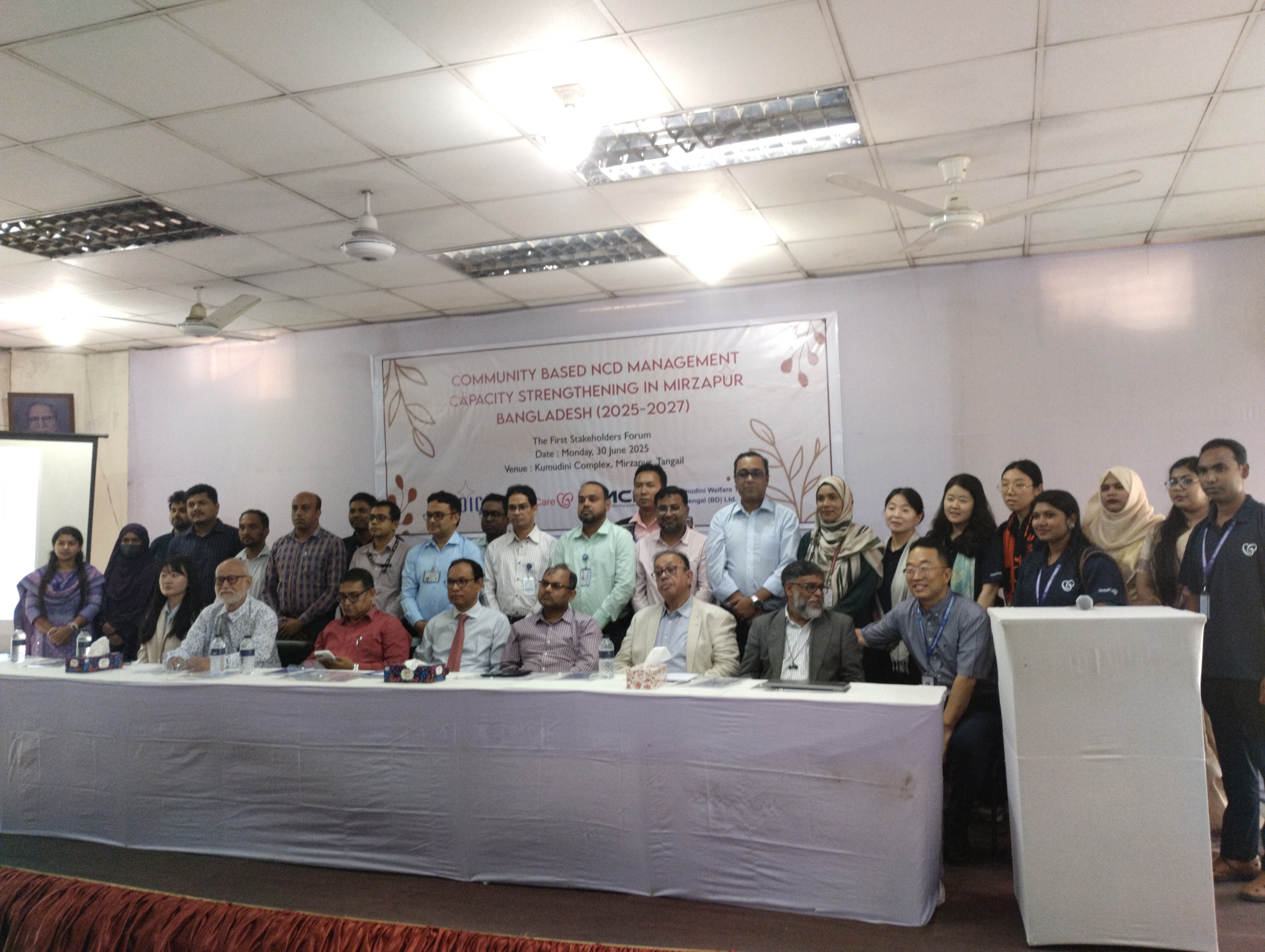 মির্জাপুরে অ-সংক্রামক রোগ প্রতিরোধে কমিউনিটি ভিত্তিক কার্যক্রম শুরু