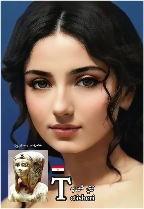 !! انها توشك على استعمال سلاح جمالها وفتنتها...وهو سلاح عتيق في نظرها...ما ظنت قط ان الظروف ستلجئها إليه .!💙
#يوسف_السباعي 
#بين_الاطلال 
#تي_شيري 
#ملكات_مصريات