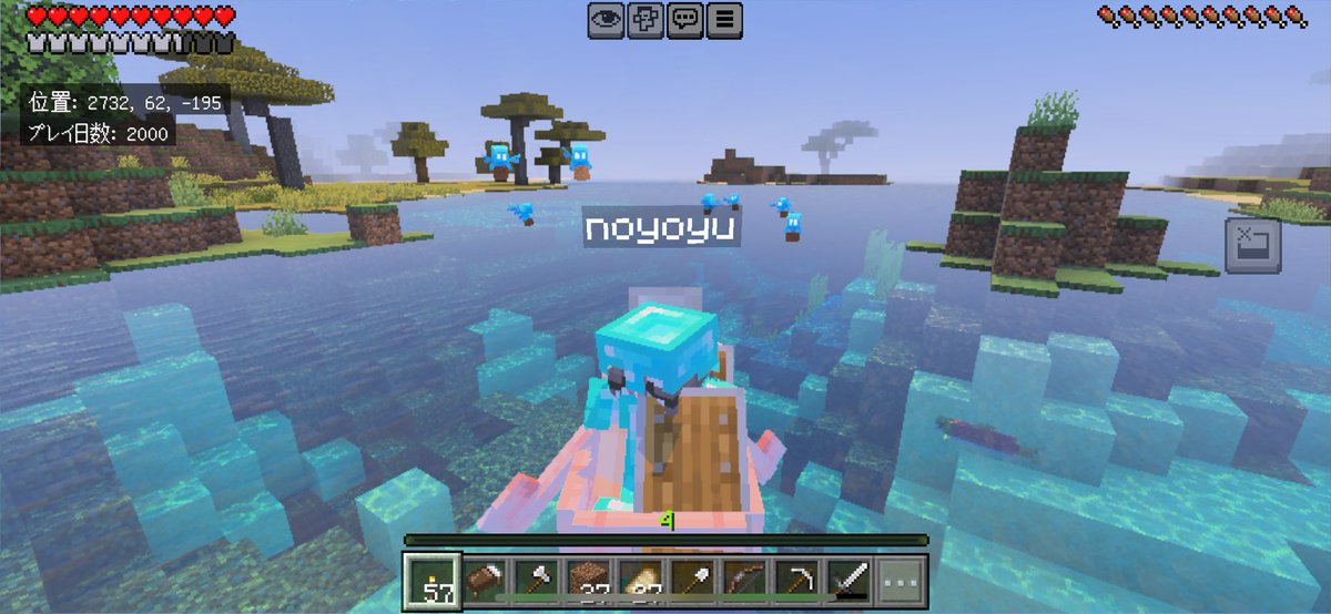 chu_nosuke86's tweet image. アレイちゃん輸送🛳️🪽