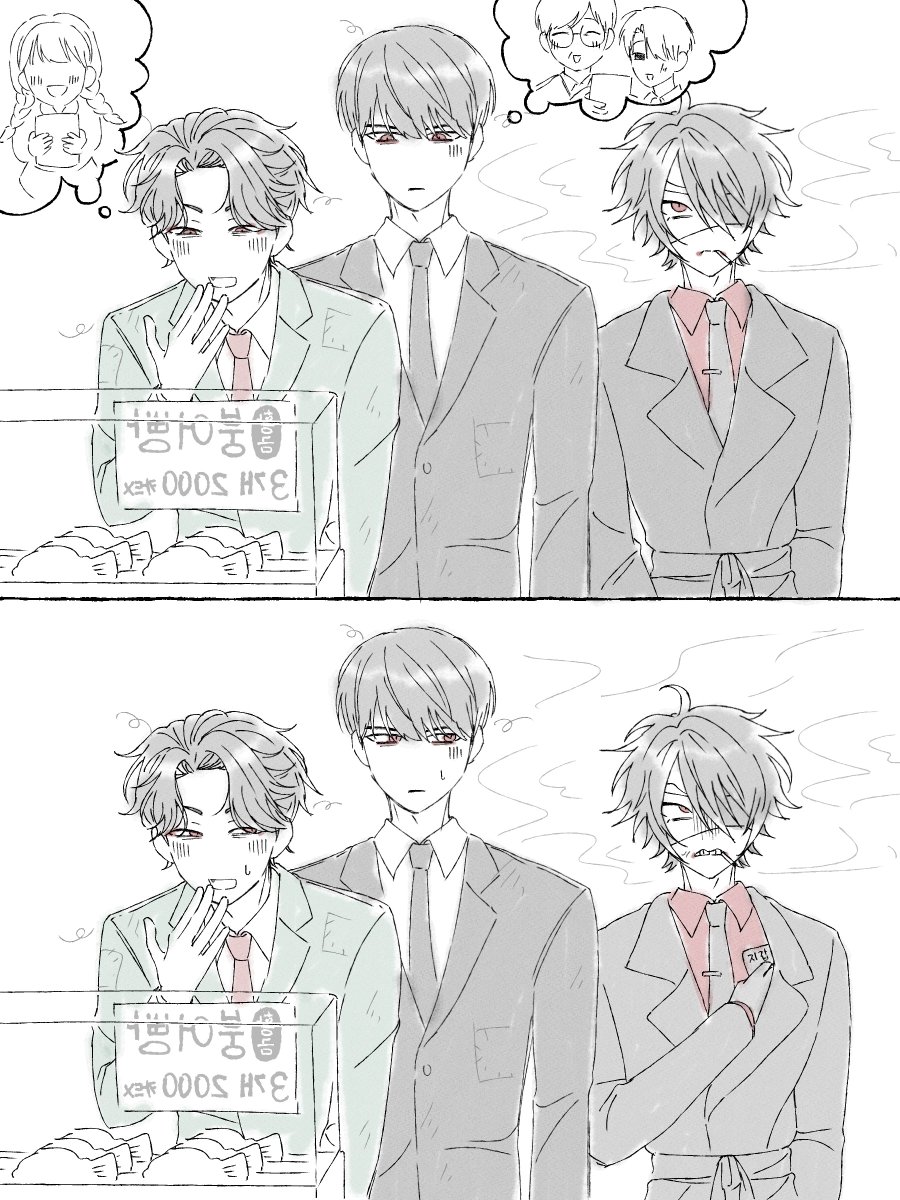 무지괴물고기 tweet media