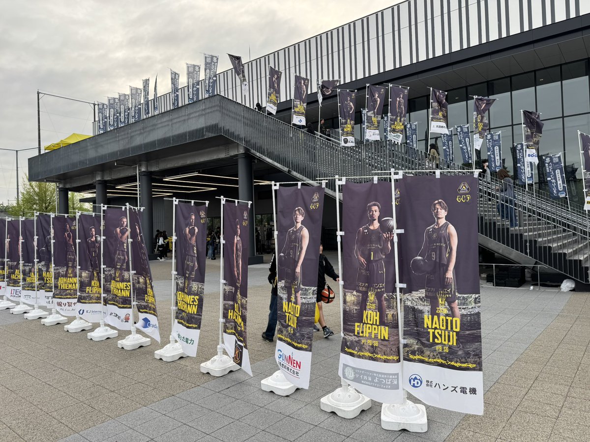 148baka's tweet photo. 今シーズンも、たくさん楽しませていただきました
来季は期待しかないし、きっと素晴らしい景色を見せてくれるはず

まだまだ通過点！
高みを目指して頂点へ！

サンダーズに関わる全ての人に感謝します

ありがとうございました
 #群馬クレインサンダーズ　#群馬一丸 https://t.co/8RsGQcvbm1