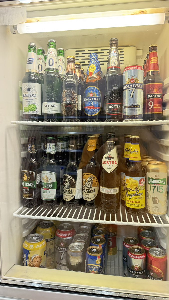 Обои на телефон из магазина «Теремок» (гор. Барселона)