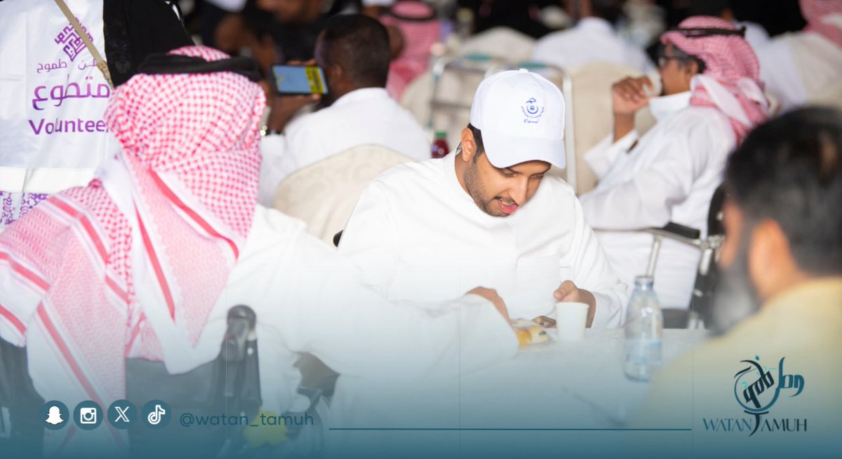 في إطار الشراكة المجتمعية ، نُفذت مبادرة حفل ذوي الإعاقة من كبار السن بتنظيم كريم من الجمعية الحركية ، وبالتعاون مع جمعية وطن طموح ، ضمن جهود مشتركة تهدف لتعزيز دور هذه الفئة في المجتمع .

نتقدم بجزيل الشكر لكل من ساهم في نجاح هذه المبادرة . 

<a href="/harakiaorg/">جمعية حركية ♿</a> 
<a href="/org_watan/">جمعية وطن طموح</a> 

#وطن_طموح