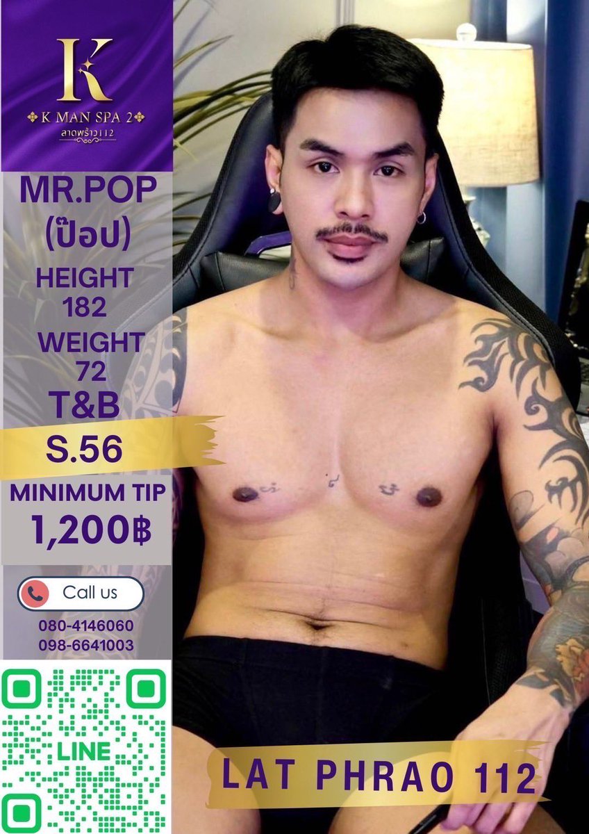 📍ฝากร้าน K MAN SPA สาขา2 ลาดพร้าว112 นวดดีทุกคน มีพนักงานชายให้เลือก70คน 💦เปิด12:00-ตี3 ทุกวัน สปาชาย จองผ่านไลน์ได้เลยครับ😎
kmanspa2.my.canva.site/kman223
Tel 098 664 1003
Google Map 
g.co/kgs/gA4cfZ4
Line office ; lin.ee/5UFbYIn