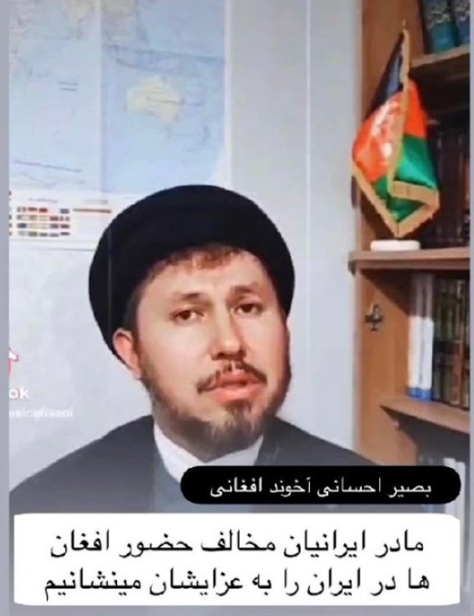 MashBarbod's tweet photo. مادران ایرانی ترسیدید و به عزای هزار ایرانی نشستن وقتی که افغانی پیچر صیهون شد
درست میگفتی،مادران سرزمینم در ۱۲ روز جنگ به عزا نشست و حالا هم از ترس سایه جنگ خواب ندارد
باید برگردید که مزاحمین ملت ایران
#اخراج_افغانی_مطالبه_ملی
مهمانی تمام شد مفتخوران از جیب ملت ایران https://t.co/D04Oep8VQW