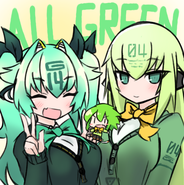 みどりはめにやさしいのだ
#武装神姫 #ボンバーガール #麻雀ファイトガール 