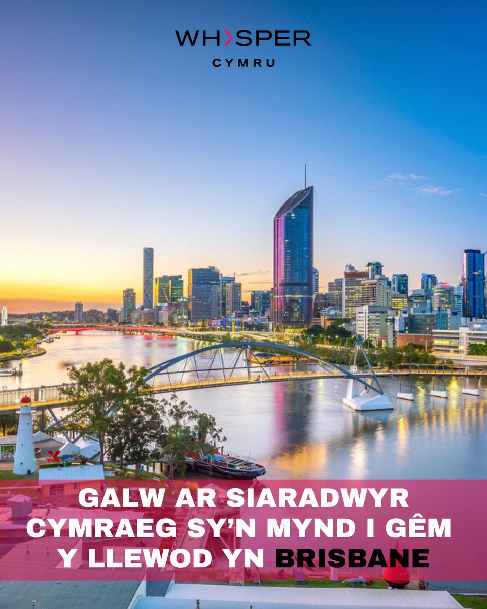 Galw holl Gymry Cymraeg sy’n mynd i gêm y Llewod yn Brisbane ddydd Mercher. 

Rydyn ni eisiau i chi fod yn rhan o 𝐋𝐥𝐞𝐰-𝐟𝐨𝐝 <a href="/S4C/">S4C 🏴󠁧󠁢󠁷󠁬󠁳󠁿</a>, podlediad fideo digidol newydd ar gyfer taith y Llewod!

Os ydych chi eisiau cymryd rhan, anfonwch e-bost atom ni yn Llewod@whisper.tv