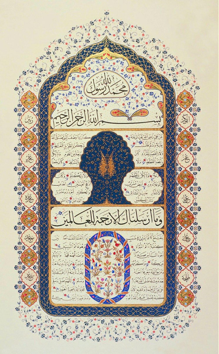 kutubusitte's tweet photo. “Mü'min olan tenlere cânsın
 yâ Resûlullah”

(Yûnus Emre) https://t.co/r7NdB8UuFv