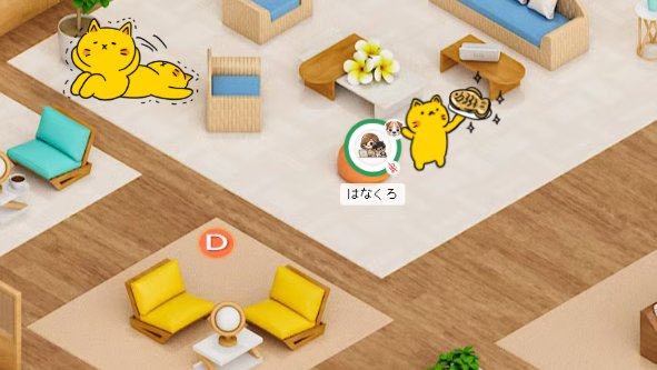 HwzEUddSO5M59AS's tweet image. 【本日も仕事スイッチonへ】
リモラボ合宿終盤…通信エラーで皆さんの受賞に参加できず…😢
受賞された皆さん、おめでとうございます🌟
遅れは膨大ですが淡々と取り戻していきます。
腹筋中のリモニャンの隣に移動し私も仕事スイッチonへ。7月～のリモ部屋も夏仕様で可愛い🌻
#リモラボ #webマーケ