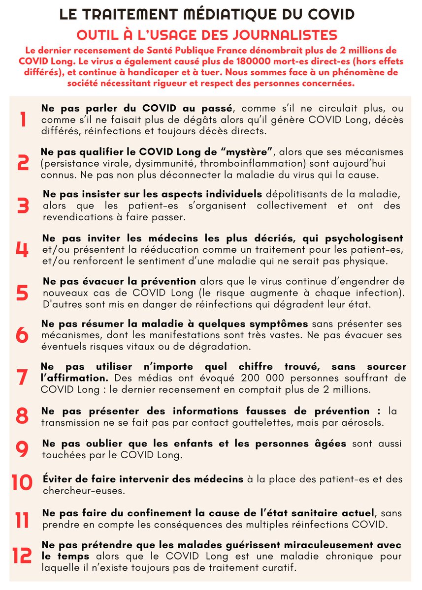 🔴 Le GUIDE JOURNALISTIQUE COVID est à retrouver sur notre site. Il a pour but d'aider les journalistes à évoquer le COVID sans négliger sa forme longue et chronique.