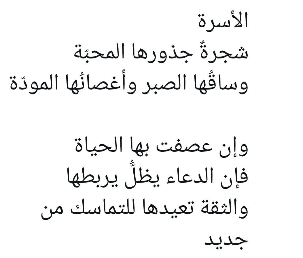 Dashnaa41's tweet photo. https://t.co/1EV3g3k1Mk