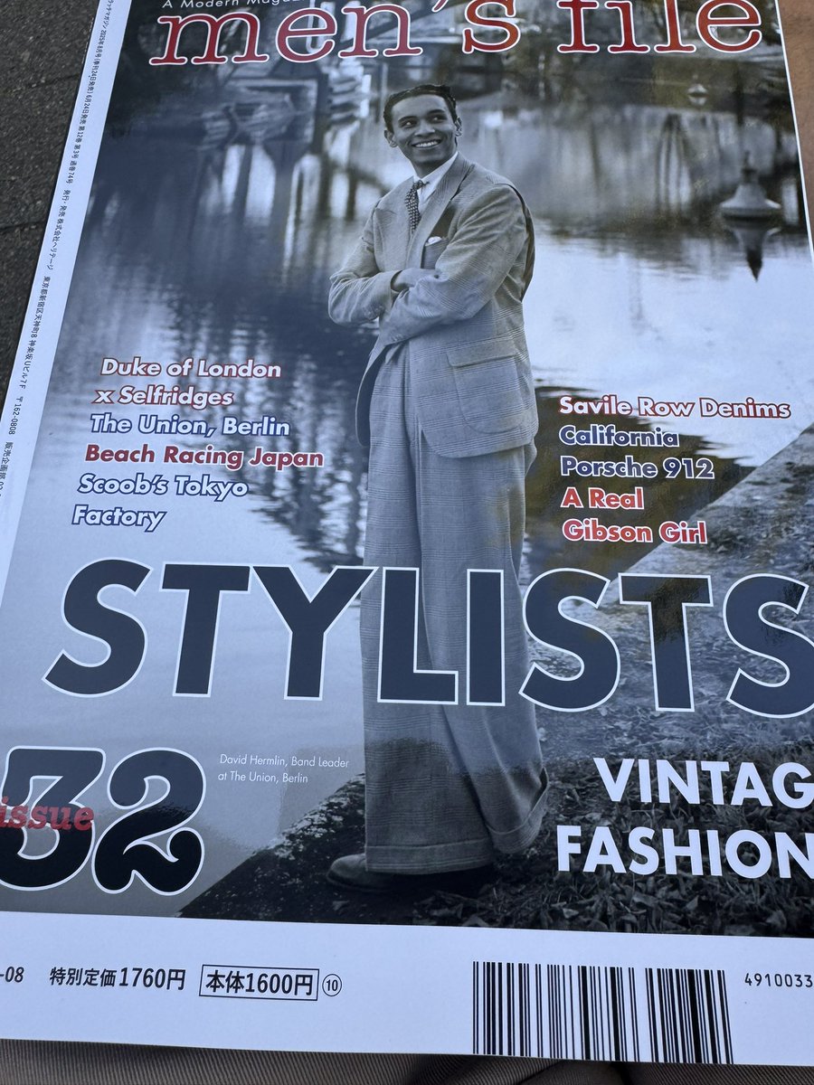 M. Lens-FitzGerald tweet media