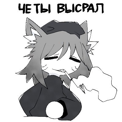 daily_nac's tweet photo. DAY254 this nac fanart found on yandex (unknown artist) https://t.co/GPG7pv55HO