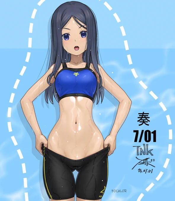 TNK250701 仁紀藤奏