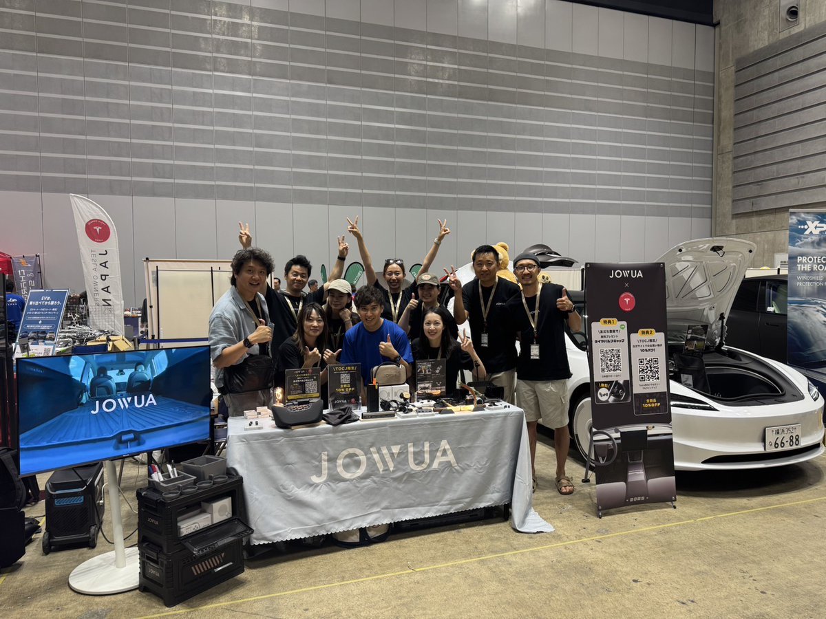 Our team had a great time at the Tesla Owners Japan event this weekend.