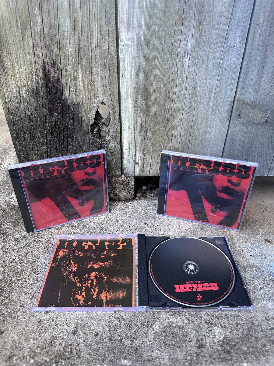 GENOMRecords's tweet image. dropping this FRIDAY (JULY 4TH, 9AM HST)
“HFM88” goes live.
2 CASSETTE COLORS (1 VARIANT)
+
COMPLETE BUNDLE
via genom records @
genomrecords.bandcamp.com