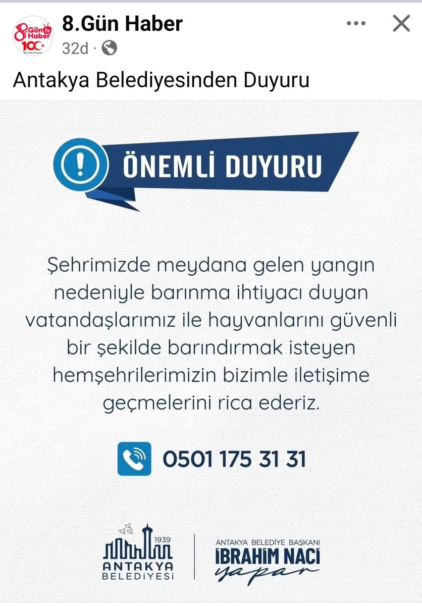 #HATAYYANIYOR 
#AntakyaYanıyor