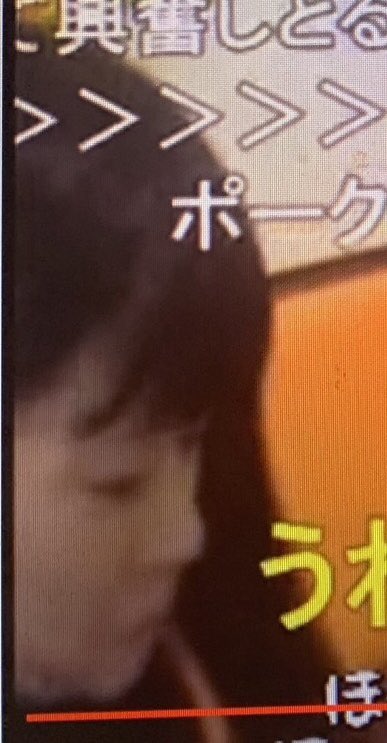 こんなオバさんが他人の容姿をグダグダ言ってるのが面白い
#クララ　#ニコ生　#虚言癖