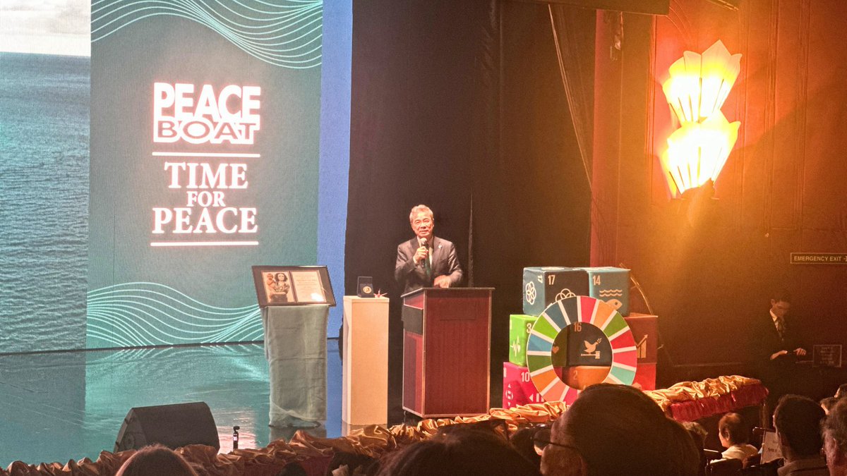 napf's tweet image. 🚢 Honored to join @Peace_Boat in NYC this Sunday for a moving event marking 80 years since the dawn of the atomic age. 

We reflected on the role of youth in shaping a peaceful future—and the urgent crises we face today. #PeaceBoat #TimeForPeace @ReverseTT_