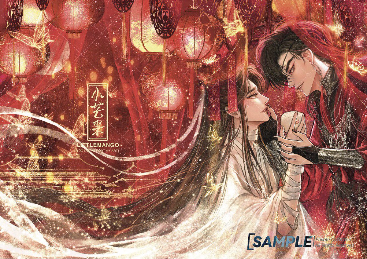 𝕃𝕀𝕋𝕋𝕃𝔼 𝕄𝔸ℕ𝔾𝕆🥭(CMS : OPEN) tweet media