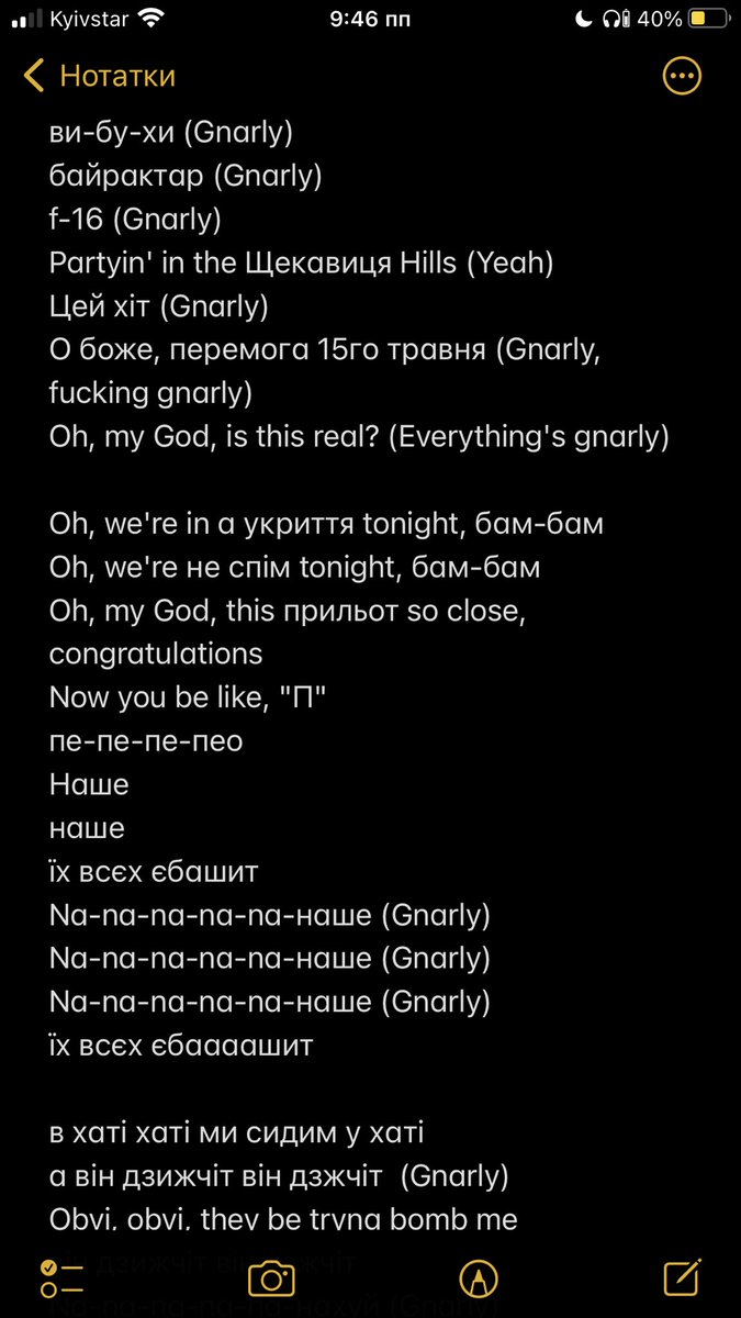 нася (@mestoduhov) on Twitter photo 