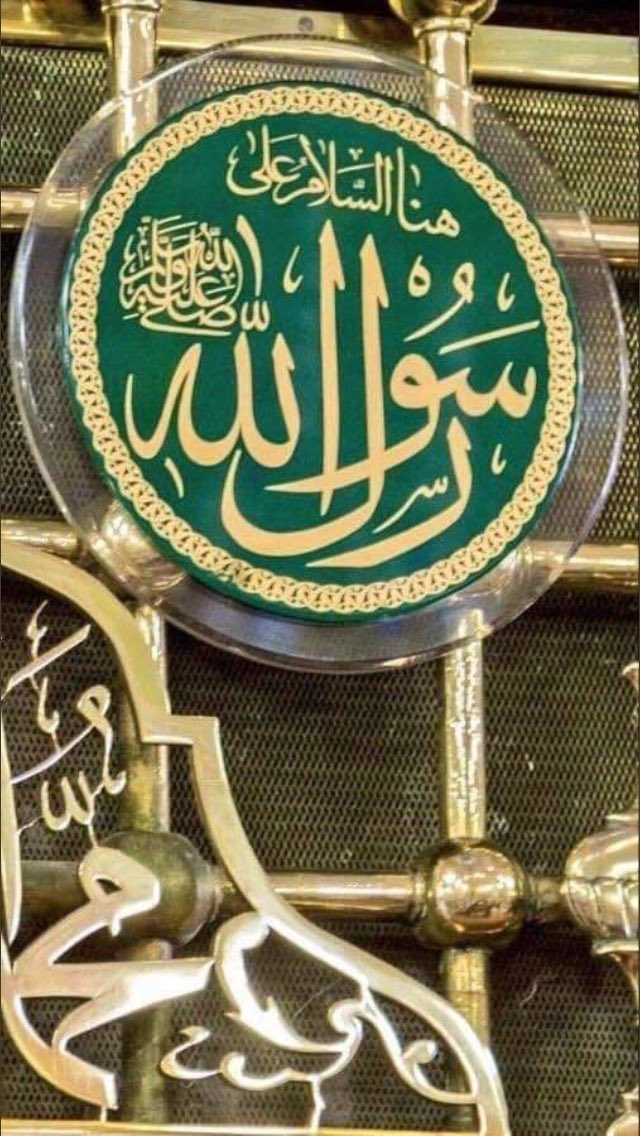 ubeyd53's tweet photo. Canlar sana Kurban Ya Resulellah ﷺ https://t.co/PzREZDlwFm