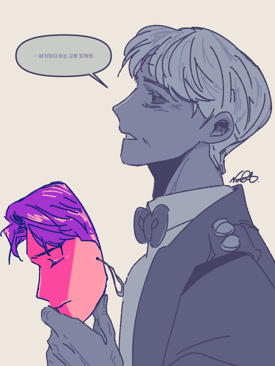 어떤 체념 

#쇼맨 #SHOWMAN