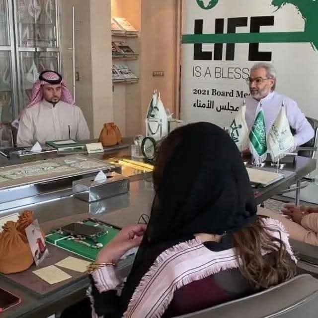 Lamia Majed Al Saud tweet media