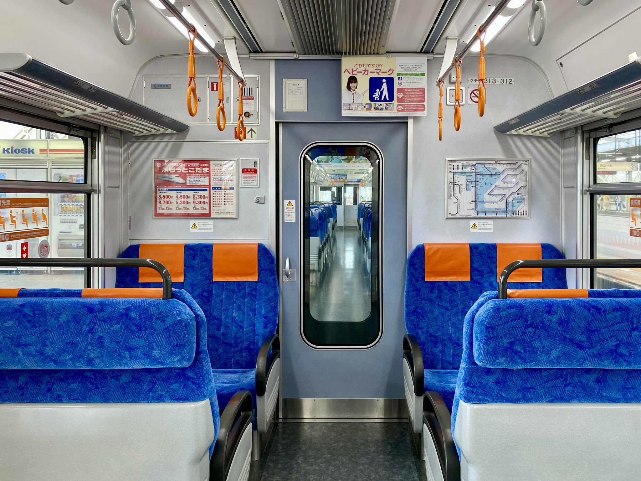 【低価格処分】211系電車　座席セット JR東日本高崎車両センターの211系電車 : 鮮魚特急・ボックス席