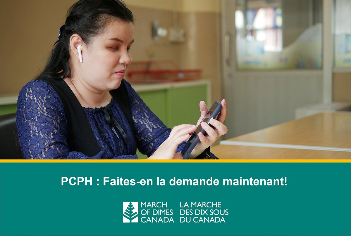 marchofdimescda's tweet image. Rappel : Les demandes de #PCPH sont maintenant acceptées! Pour ce faire, vous devez être âgé de 18 à 64 ans, avoir obtenu le #CIPH et avoir produit votre déclaration de revenus de 2024. Vous pourriez recevoir jusqu’à 200 $/mois à compter de juillet : bit.ly/3HvUNi4