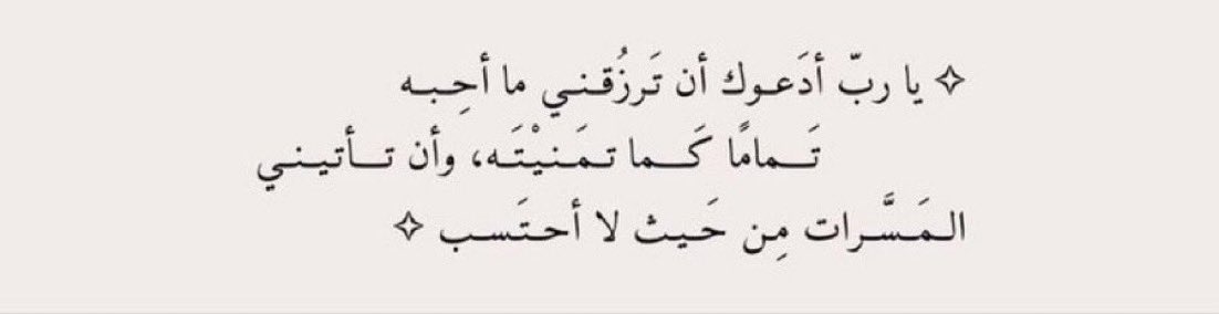 infjrahaf's tweet photo. https://t.co/ISKWRaJPlt