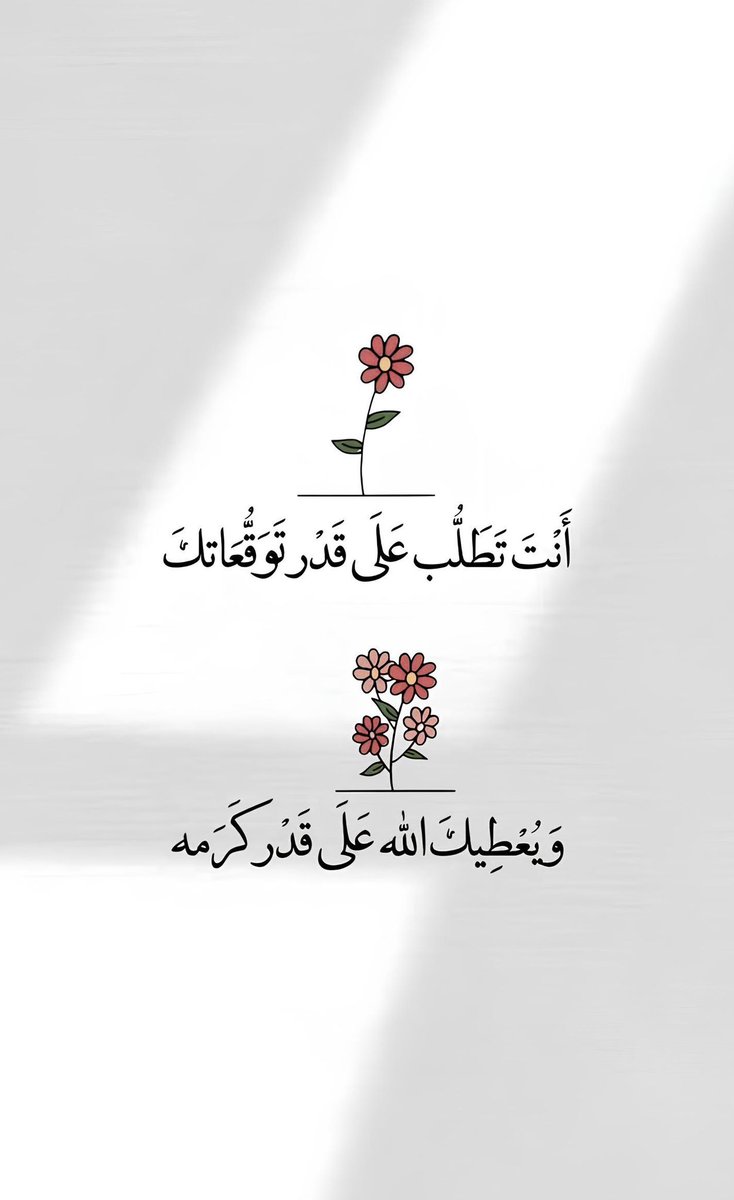 ‏﮼نجلاء،المليون (@1mtl_) on Twitter photo 