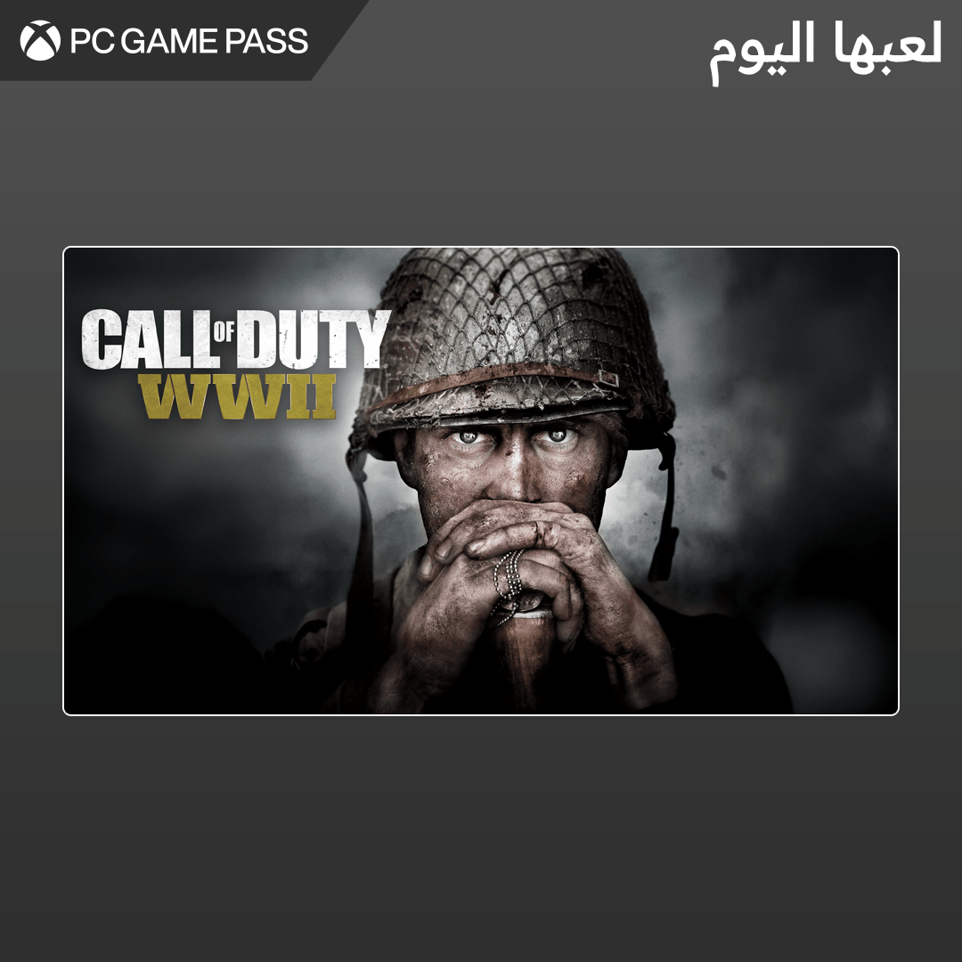 PC Game Pass North Africa tweet media