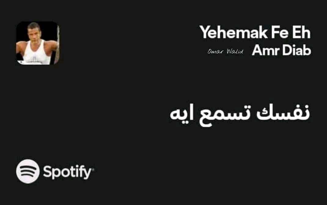 بارك الله لهما وبارك عليهما وجمع بينهما في خير