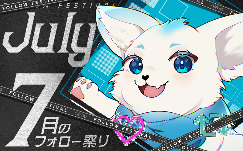 felpop1221's tweet photo. #7月のVTuberフォロー祭り
準備中Vtuberフェル/Felです!𐔌՞・ ‧̫・՞𐦯
❄ 北国のフェネック|JP/EN⭕#ENOK
⏳飼い主と2.5次元でデュオ活動
📖Note日記で日常をお裾分け
💬❤♻️+👤ゆっくり巡回⭐
#広がれ個人勢VTuberの輪 #VTuber準備中︎ https://t.co/JNeFez2nLy